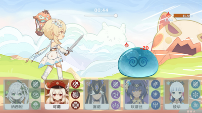ԭ��Ԫ�ط�Ӧģ����app��Ѱ��ͼ2