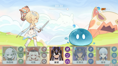 ԭ��Ԫ�ط�Ӧģ����app��Ѱ��ͼ3