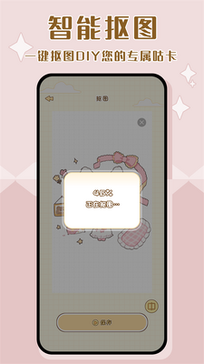 ǧ������app�ٷ����ͼ0