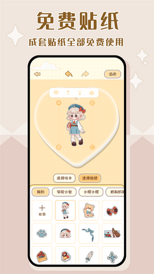 ǧ������app�ٷ����ͼ1