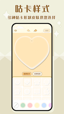 ǧ������app�ٷ����ͼ2