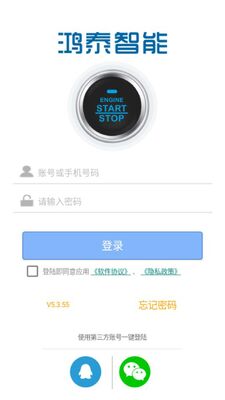 ��̩����app�ٷ����ͼ1