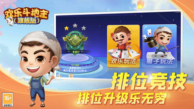 ���ֶ�����(�콢��)��ͼ1