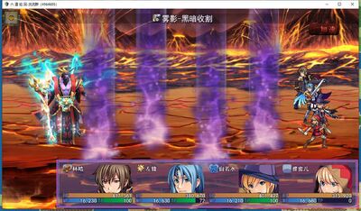 �����ֻ�RPG���°汾��ͼ2