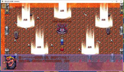 �����ֻ�RPG���°汾��ͼ3