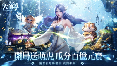 �����������������°��ͼ2