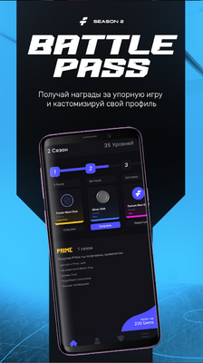 Fotrum����2ƽ̨app�ٷ����ͼ0