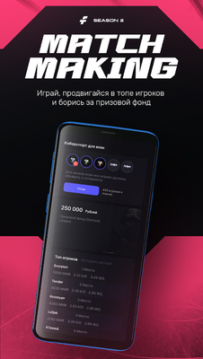 Fotrum����2ƽ̨app�ٷ����ͼ1