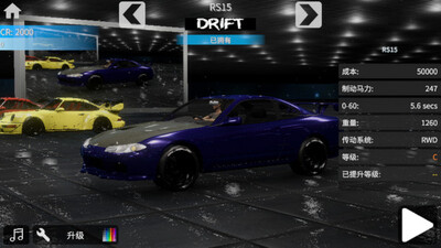 RS���������ʻ��Ϸ�������ͼ4