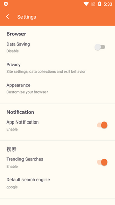 UC Browser Go(uc��������ٰ�)��ͼ1