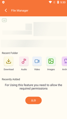 UC Browser Go(uc��������ٰ�)��ͼ0