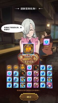 ���˴�����밵֮��ս���԰��ͼ0