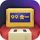 ������Ϸ99��1���°�v1.01 ������Ѱ�