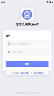 ��������ƶ�ϵͳapp��׿�ٷ����ͼ3