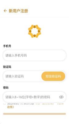 ������ҵapp�ٷ����ͼ0