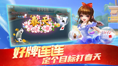 �������춷����ָ����ͼ1