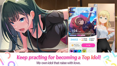 ż����ҫIDOLY PRIDE���ι��ʷ���ͼ3