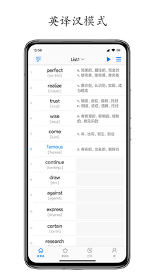 Daily������app�ٷ����ͼ2