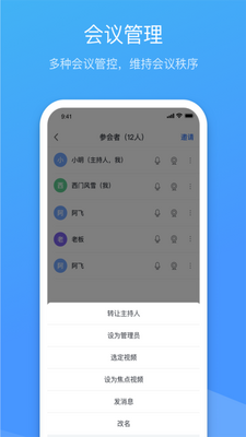 ��������app�ٷ����ͼ0