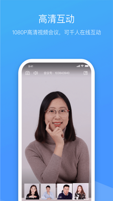 ��������app�ٷ����ͼ2