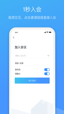 ��������app�ٷ����ͼ1