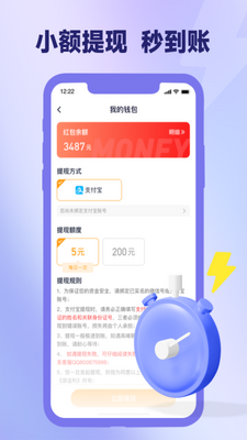 צ�α�app�ٷ����ͼ0