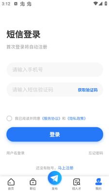 �����ҹ�����app�ٷ����ͼ0