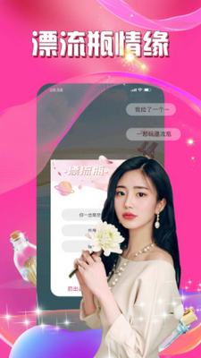 ��õ�����콻��������ͼ0