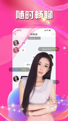��õ�����콻��������ͼ1