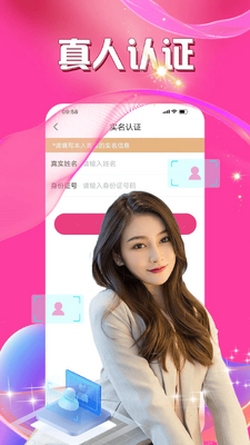 ��õ�����콻��������ͼ2
