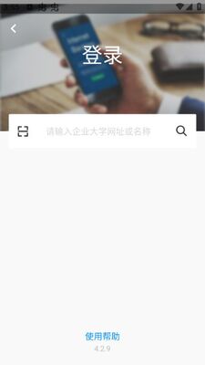 es����app��׿���ͼ0