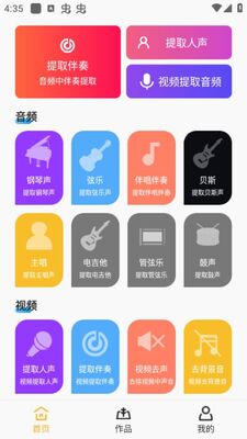��Դ����app�ٷ����ͼ0