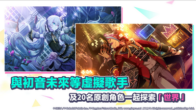 ����ƻ��ͷ���̨feat.����δ��̨�����ͼ2