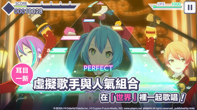 ����ƻ��ͷ���̨feat.����δ��̨�����ͼ1