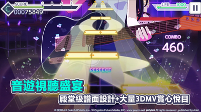 ����ƻ��ͷ���̨feat.����δ��̨�����ͼ5