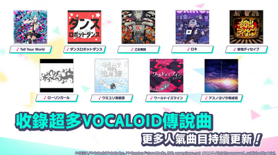 ����ƻ��ͷ���̨feat.����δ��̨�����ͼ3