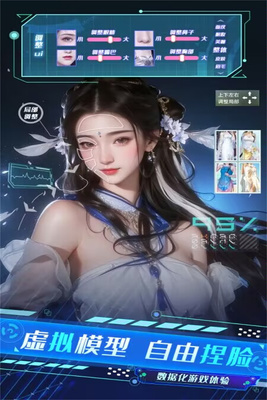 �����������ν�ͼ0