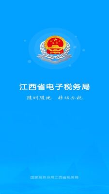 ����˰��app��׿���ͼ0