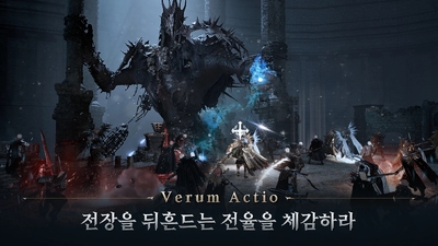 ҹѻ�����������°��ͼ2