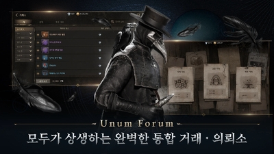 ҹѻ�����������°��ͼ1