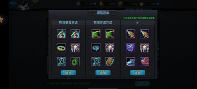 �Ҷ�����2��׿���ͼ1