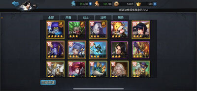 �Ҷ�����2��׿���ͼ0
