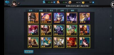 �Ҷ�����2��׿���ͼ2