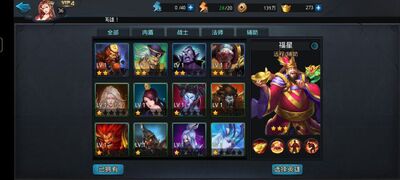 �Ҷ�����2���������ͼ3