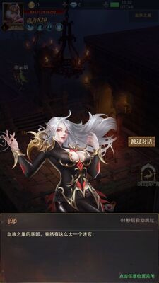 ����֮����Ϸ�ٷ����ͼ1