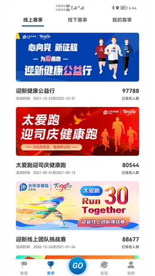 ̫����app��׿���ͼ2