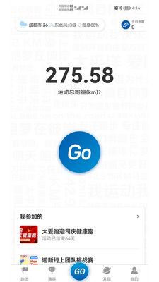 ̫����app��׿���ͼ0
