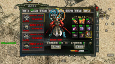�黳����1.76������ͼ3