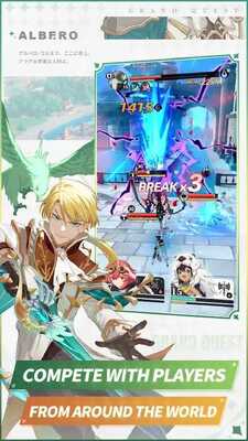 ��������Grand Quest�ֻ����ͼ0