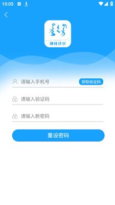 ��������app�ٷ����ͼ0